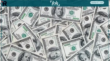سعر الدولار أمام الجنيه المصري يبقى مستقراً في تعاملات اليوم